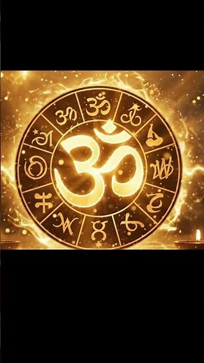 🕉️ OM Mantra Chanting | Deep Relaxing Meditation #om #mantra #meditation