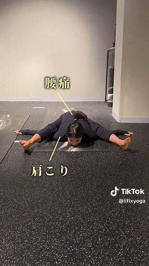 上級者さんだけやってね！初心者さんはNGです❌#ヨガ #大阪ヨガ