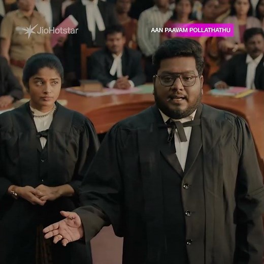 #AanPaavamPollathathu now streaming on #jioHotstar | #jiohotstartamil