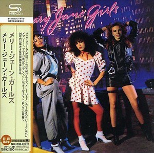 Mary Jane Girls = メリージェーンガールズ - Mary Jane Girls = メリージェーンガールズ