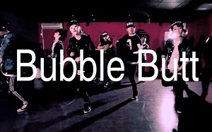 【RMB舞室】ELeven 编舞《Bubble Butt》
