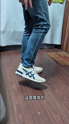 Ever heard of Onitsuka Tiger? People say they're a must-buy in Japan, so I grabbed 3 pairs to com...