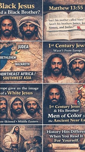 Jesus Had a Brother? #BlackJesus #JesusWasntWhite #jesusbrother