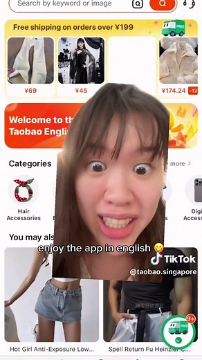 How to Access the English Interface on Taobao: Step-By-Step Guide