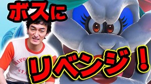 ทำไมวิดีโอคำอธิบายเกมของ Mr. Tsuyoshi Kusanagi ถึงไม่เติบโต?