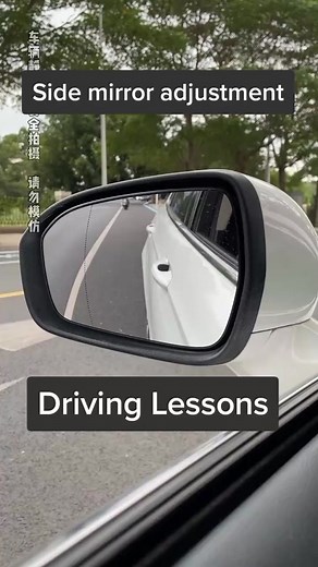 Proper Side Mirror Adjustment for Safe Driving | Car Mirror Tips