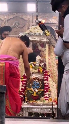 Jay kal Mahakal ! महाकाल की आरती | #viral #love #mahakal #aarti #shiv #youtube #mahashivratri #devi