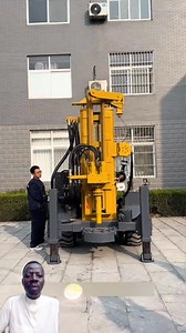 Une machine de forage d'eau #amazon | MC Philip