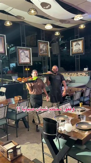 Restaurant Reservation Phone Number — Call 71 18 12 12 / 71 18 13 13