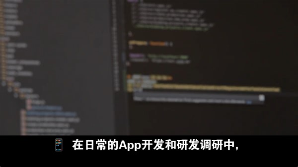 【教程】iOS如何抓取HTTP和HTTPS数据包经验分享