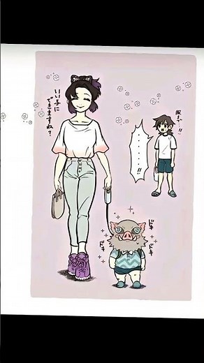 Little inosuke with all hashiras 🥰🔥 [ Demon Slayer ] Edit ❤ #demonslayer #rengoku #mitsuri #shorts