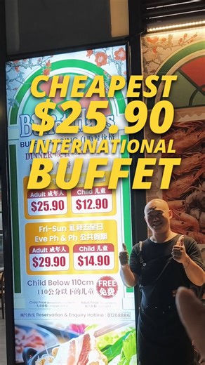 🔥$25.90 Nett, CHEAPEST International Buffet In Singapore!!! With FREE Flow Teppanyaki, Tonkotsu Hotpot, Seafood, Desserts & many more! ❤️ Buffet Haus is located at 1 corporation drive # 01-16, Singapore 619775 | Botak Jazz