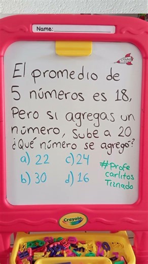 El reto del promedio... ¿Sabes cómo funciona?