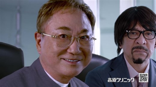 松本人志「高須クリニック」CM出演　2年ぶり地上波テレビ登場【動画あり】｜北日本新聞webunプラス