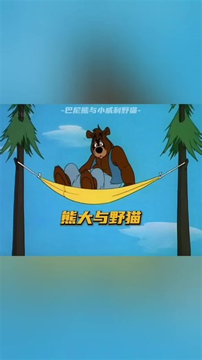 Explora el mundo de Jadoye Pani