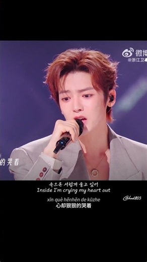 Hou Minghao × Della Ding — 给我一个理由忘记 | The Treasured Voice 7 EP10 Teaser