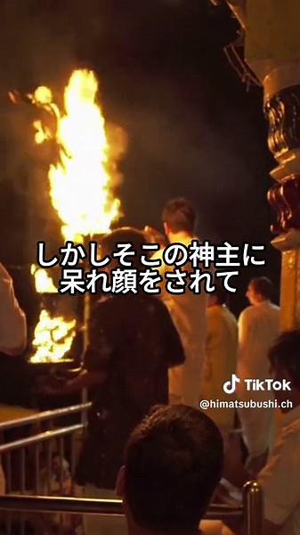 心霊スポット巡りのヤバい場所ベスト3