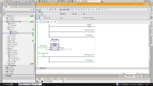 FactoryIO，场景1-4，环境搭建和基本功能测试