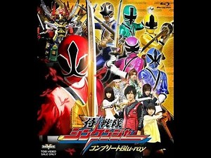 SAMURAI SENTAI SHINKENGER (Episode 01)