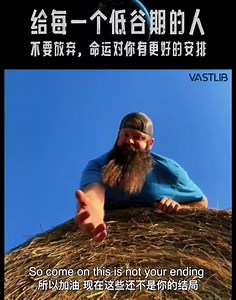 96K views · 4.1K reactions | 1. You have worked hard to persevere alone. 2. Enjoy life and be kind to yourself. | Vastlib | Facebook