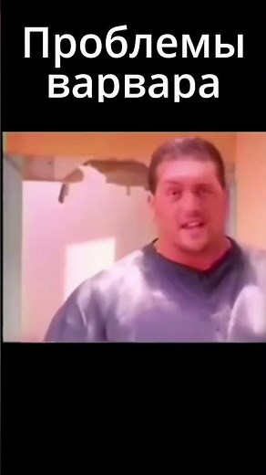 Самые смешные днд мемы ДО СЛЁЗ