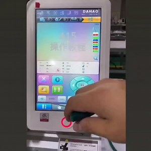 绣花机基本操作