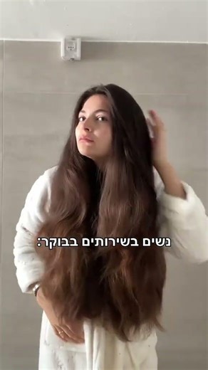 Morning Skincare Routine 🌿 | Fresh Face Glow Up | Daily GRWM Routine