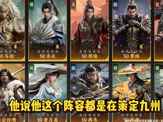 20260108-1280x720-wcl-2dB13-JM0004-2d-解说向-锁卡-薅羊毛_gn1