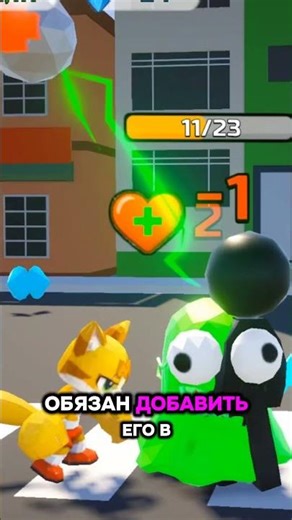 Stickman Monster Battle 3D on Google Play бесплатно и без рекламы #stickman #devlog #стикмен #игры