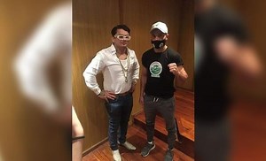 Our Ranch, la app que promociona el Chino Maidana, promete ganancias de hasta el 300% y es una estafa piramidal
