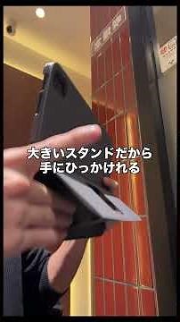 Same functionality as the original Apple iPad case at 1/5 the price? This iPad case is packed wit...