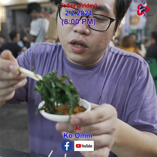 Teaser China Town Food Tour, Yangon, 🇲🇲 #koomm #food #k0_0mm #foodie #thekoomm #streetfood#tko #chinatown