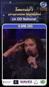 DD National Programme highlights 10th April