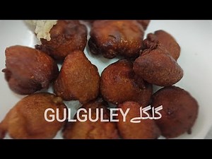 Gulgule | Gulgulay Recipe | Gulgulay Banane Ka Tarika | گلگلے | Sweet Pan Cake | Sweet Balls