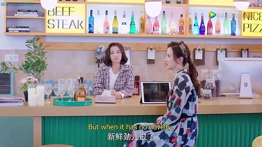 ENGSUB"My Girlfriend is an Alien Episode 6"