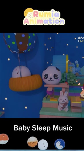 【赤ちゃん寝る音楽】見てるだけで眠くなる... 💤 コロコロアニメ×癒やしのオルゴール【長時間】 #赤ちゃん寝る音楽 #オルゴール #寝かしつけ