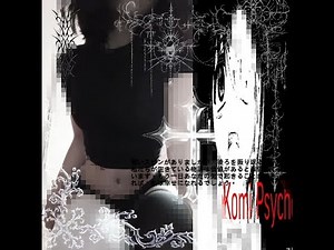 ✧free ambient x experimental x 2hollis type beat - "world in my head"