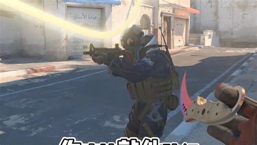 烟火闪简单一套助你防下A大，带好兄弟从容不迫解决防守难题