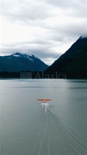 It's time to book that Alaska trip of a lifetime. Reservations now open for Alaska travel in 2026! Trains, rental cars, lodging, and activities. Plan and book your custom vacation today. | Alaska Tour & Travel