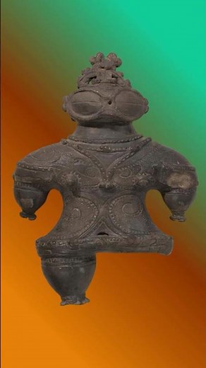 What is Dogu?