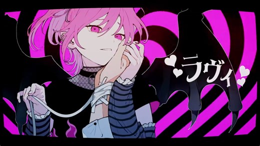 [全曲 + OffVocal 降调]【鏡音レン】ラヴィ（Lavie） 【すりぃ】