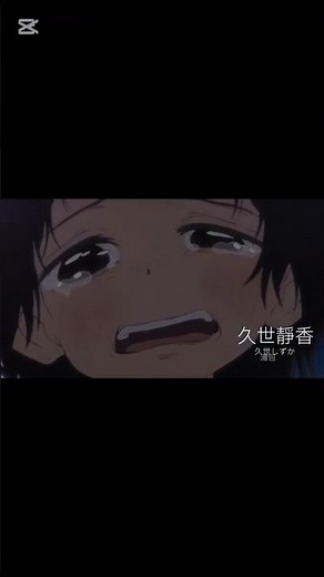 「那我該怎麼辦？」催淚動漫『章魚嗶的原罪』(重新發布） #anime #漫剪 #章魚嗶的原罪
