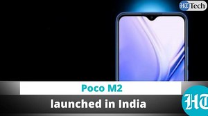 Poco M2 launched in India: Check out the specs here