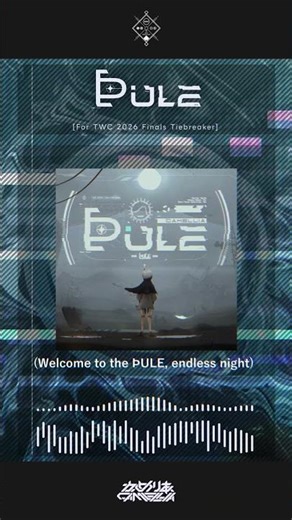Camellia feat. Camellia - 「 ÞULE (Thule) 」 [For TWC2026]
