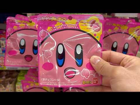 20 Japanese Snacks & Drinks 🍪🍹