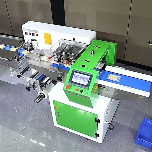 Automatic Flow Wrapper for Food