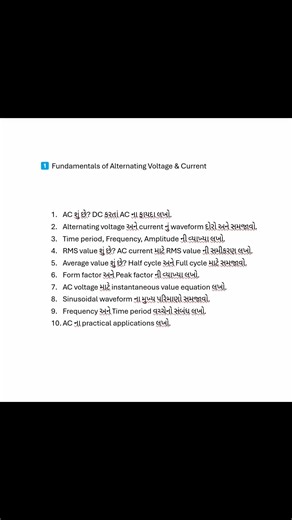 Diploma electrical sem -2 ACF most imp question for backlog student