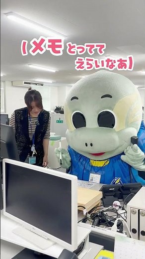 🐢【電話対応】ニータンのメモの内容とは