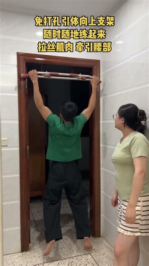 Home Door Frame Wonder: Transform Your Entrance! 🌟,Home Upgrade Tips,Door Frame DIY,Interi