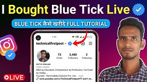 Hello Everyone, how to apply for verified badge on instagram 2023 how...